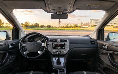 Ford Kuga III, 2011 год, 1 250 000 рублей, 8 фотография