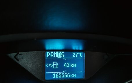 Ford Focus III, 2012 год, 680 000 рублей, 3 фотография