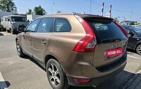 Volvo XC60 II, 2012 год, 1 699 000 рублей, 2 фотография