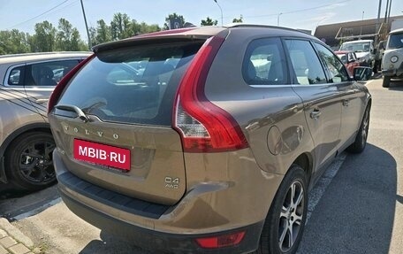Volvo XC60 II, 2012 год, 1 699 000 рублей, 3 фотография