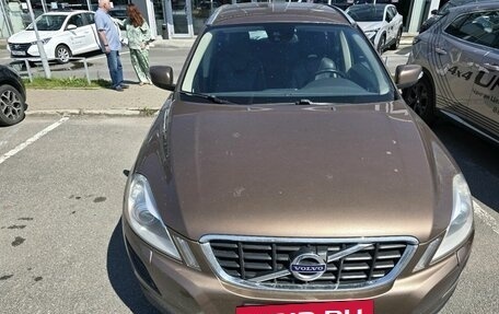 Volvo XC60 II, 2012 год, 1 699 000 рублей, 5 фотография