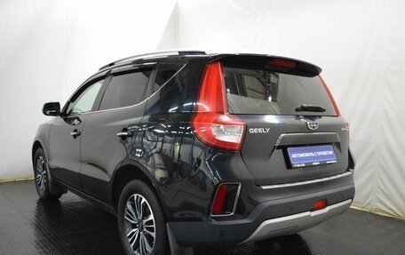 Geely Emgrand X7 I, 2019 год, 1 270 000 рублей, 7 фотография