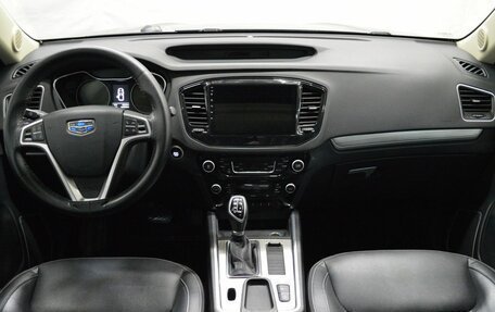 Geely Emgrand X7 I, 2019 год, 1 270 000 рублей, 14 фотография