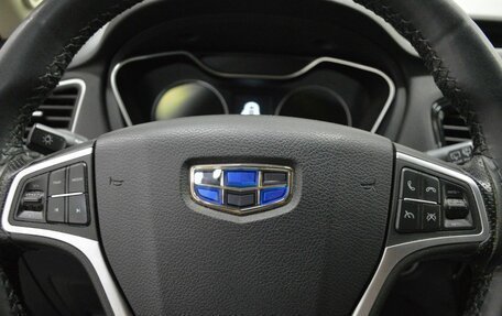 Geely Emgrand X7 I, 2019 год, 1 270 000 рублей, 15 фотография
