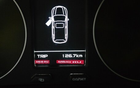 Geely Emgrand X7 I, 2019 год, 1 270 000 рублей, 16 фотография