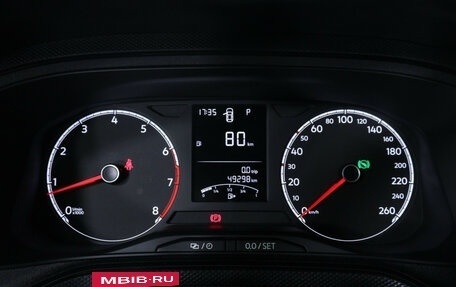 Volkswagen Polo VI (EU Market), 2021 год, 1 620 000 рублей, 14 фотография