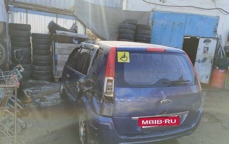 Ford Fusion I, 2009 год, 150 000 рублей, 4 фотография