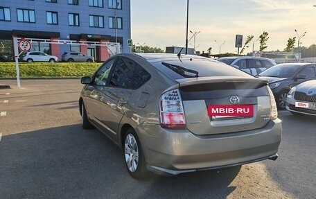 Toyota Prius, 2008 год, 720 000 рублей, 3 фотография