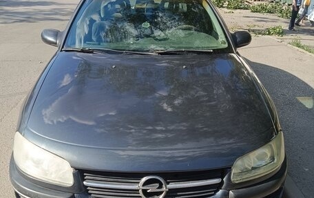 Opel Omega B, 1995 год, 120 000 рублей, 2 фотография