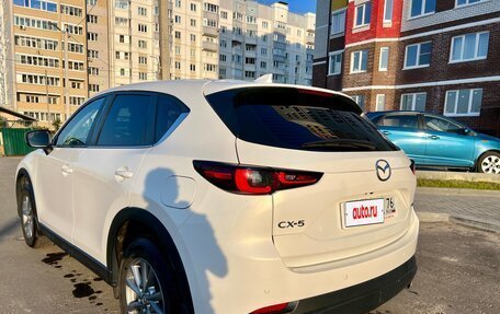 Mazda CX-5 II, 2024 год, 3 450 000 рублей, 5 фотография
