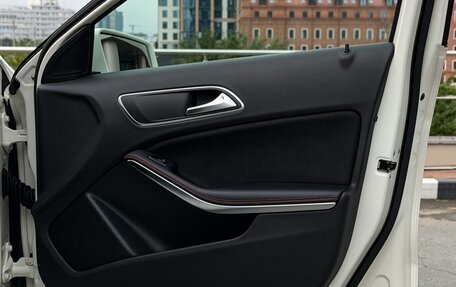 Mercedes-Benz A-Класс, 2015 год, 1 690 000 рублей, 26 фотография