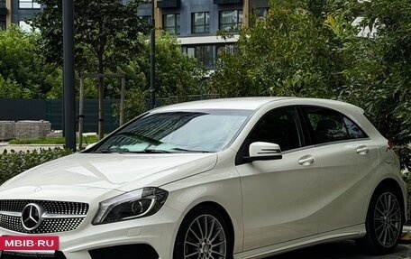 Mercedes-Benz A-Класс, 2015 год, 1 690 000 рублей, 16 фотография
