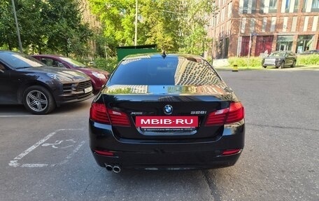 BMW 5 серия, 2014 год, 2 450 000 рублей, 5 фотография