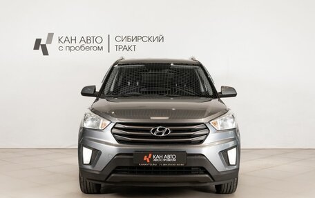 Hyundai Creta I рестайлинг, 2016 год, 1 650 000 рублей, 2 фотография