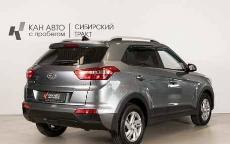 Hyundai Creta I рестайлинг, 2016 год, 1 650 000 рублей, 3 фотография