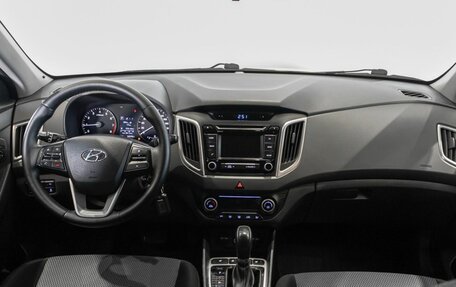Hyundai Creta I рестайлинг, 2016 год, 1 650 000 рублей, 6 фотография