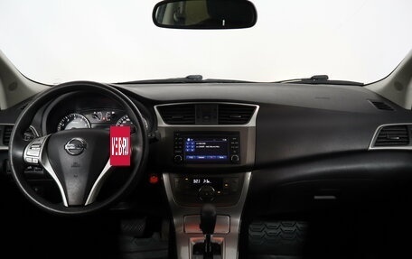 Nissan Tiida, 2015 год, 999 000 рублей, 7 фотография
