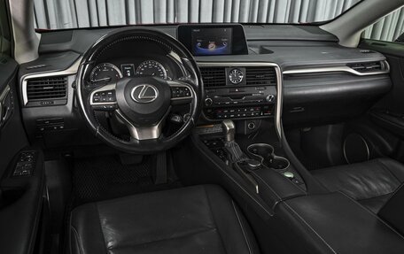 Lexus RX IV рестайлинг, 2016 год, 3 225 000 рублей, 6 фотография