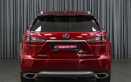 Lexus RX IV рестайлинг, 2016 год, 3 225 000 рублей, 4 фотография
