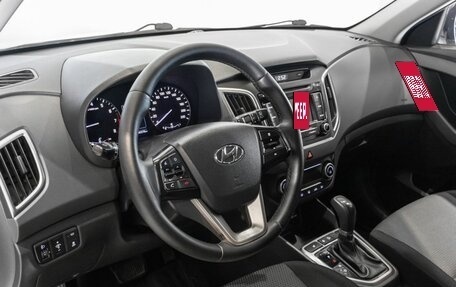 Hyundai Creta I рестайлинг, 2016 год, 1 650 000 рублей, 5 фотография
