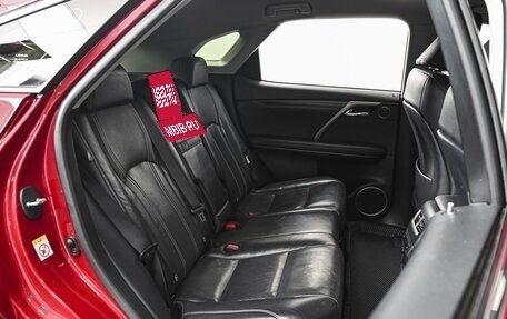 Lexus RX IV рестайлинг, 2016 год, 3 225 000 рублей, 7 фотография