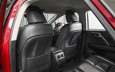 Lexus RX IV рестайлинг, 2016 год, 3 225 000 рублей, 11 фотография