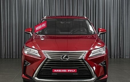 Lexus RX IV рестайлинг, 2016 год, 3 225 000 рублей, 3 фотография