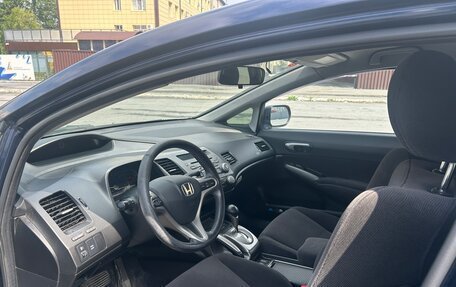 Honda Civic VIII, 2007 год, 710 000 рублей, 2 фотография