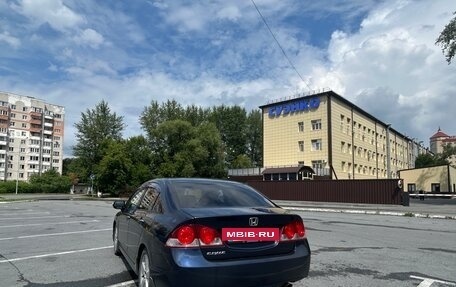 Honda Civic VIII, 2007 год, 710 000 рублей, 4 фотография