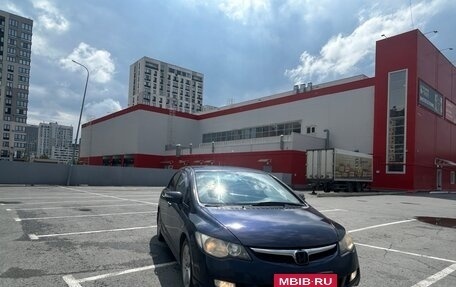 Honda Civic VIII, 2007 год, 710 000 рублей, 5 фотография