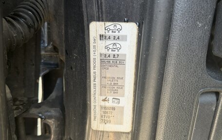 Peugeot 308 II, 2008 год, 290 000 рублей, 17 фотография