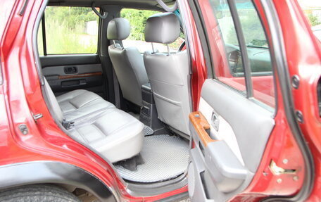 Nissan Pathfinder, 1998 год, 480 000 рублей, 13 фотография