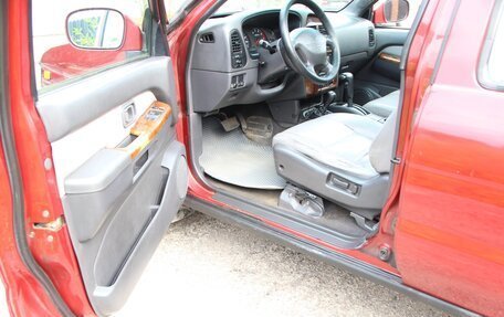 Nissan Pathfinder, 1998 год, 480 000 рублей, 11 фотография
