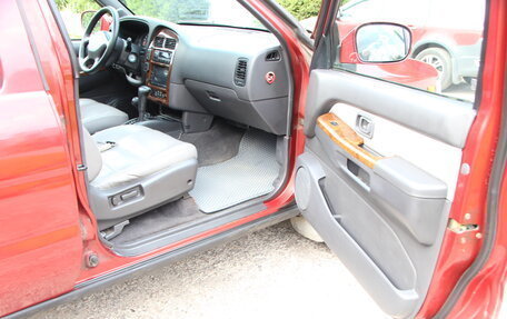 Nissan Pathfinder, 1998 год, 480 000 рублей, 12 фотография