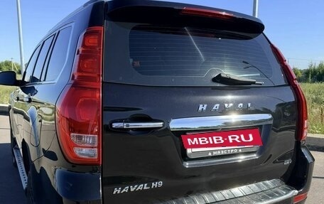 Haval H9 I рестайлинг, 2020 год, 2 500 000 рублей, 6 фотография