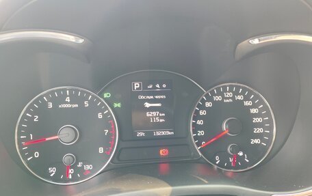 KIA Cerato III, 2017 год, 1 400 000 рублей, 16 фотография