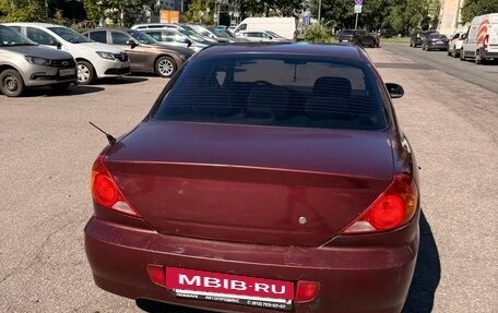 KIA Spectra II (LD), 2006 год, 125 000 рублей, 6 фотография