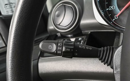 Ravon R2, 2017 год, 899 000 рублей, 15 фотография