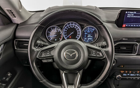 Mazda CX-5 II, 2019 год, 2 445 000 рублей, 24 фотография