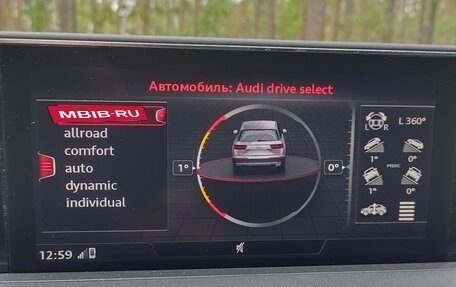 Audi Q7, 2016 год, 4 200 000 рублей, 20 фотография