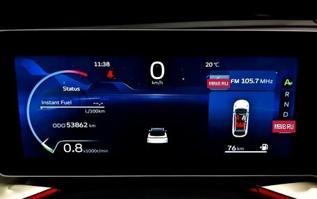 Geely Coolray I, 2024 год, 2 175 000 рублей, 13 фотография