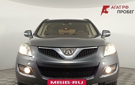 Great Wall Hover H5, 2013 год, 980 000 рублей, 2 фотография