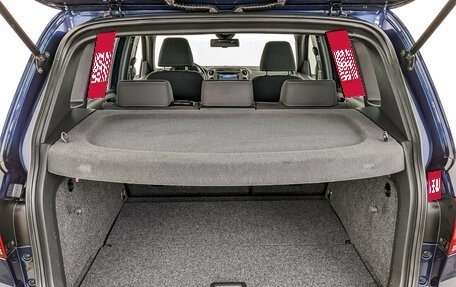 Volkswagen Tiguan I, 2014 год, 1 945 000 рублей, 10 фотография