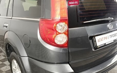 Great Wall Hover H5, 2013 год, 980 000 рублей, 17 фотография