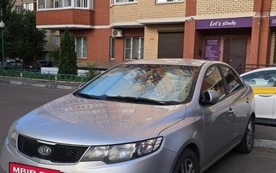 KIA Cerato III, 2010 год, 650 000 рублей, 1 фотография