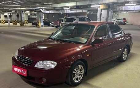 KIA Spectra II (LD), 2008 год, 360 000 рублей, 1 фотография