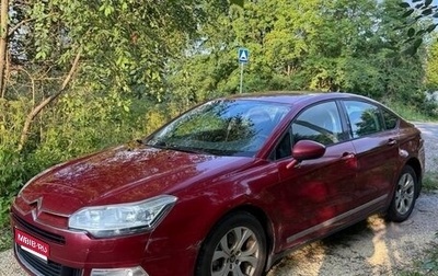 Citroen C5 II, 2010 год, 650 000 рублей, 1 фотография
