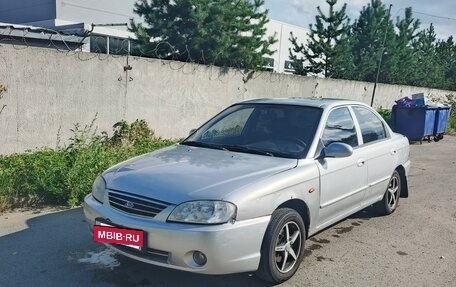 KIA Spectra II (LD), 2008 год, 280 000 рублей, 2 фотография
