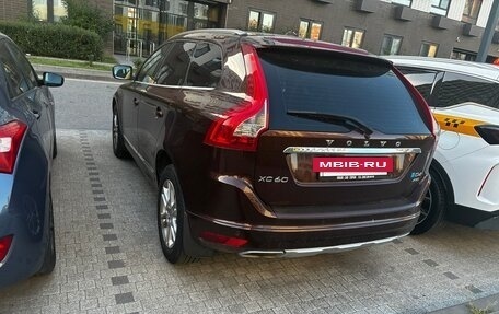 Volvo XC60 II, 2014 год, 2 000 000 рублей, 4 фотография