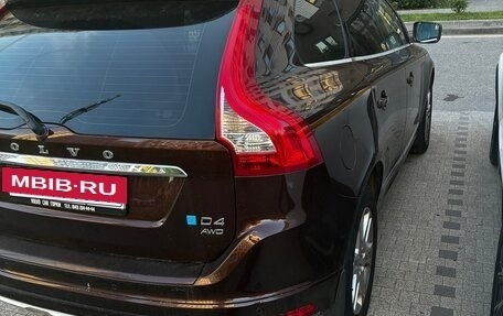 Volvo XC60 II, 2014 год, 2 000 000 рублей, 5 фотография